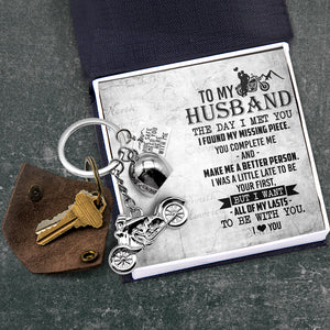Journey With Me Always, My Beloved Husband - Custom Keychain Inspires Our Future - Gkt14010