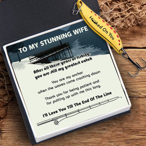 Fishing Spoon Lure - Fishing - To My Wife - You Are Still My Greatest Catch - Gfaa15001