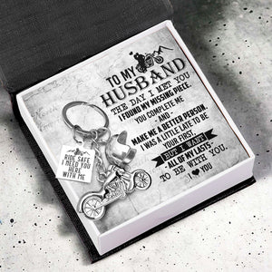 Journey With Me Always, My Beloved Husband - Custom Keychain Inspires Our Future - Gkt14010