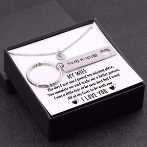 Heart Necklace & Keychain Gift Set - My Wife - I Want All Of My Lasts To Be With You - Gnc15001