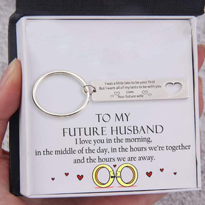 Heart Necklace & Keychain Gift Set - To My Future Husband, All Of My Lasts To Be With You - Gnc24018