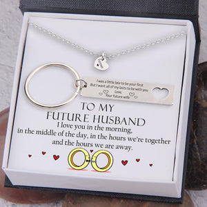 Heart Necklace & Keychain Gift Set - To My Future Husband, I Want All Of My Lasts To Be With You - Gnc24001