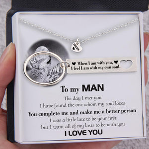 Heart Necklace & Keychain Gift Set - To My Man - When I Am With You I Feel I Am With My Own Soul - Gnc26043